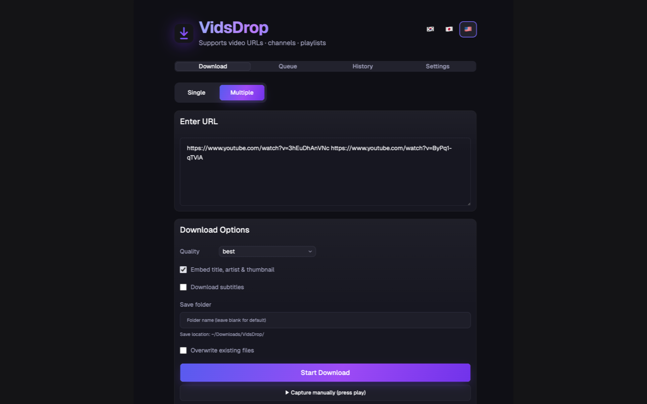 Modo Múltiple de VidsDrop con un lote de URLs de video pegadas